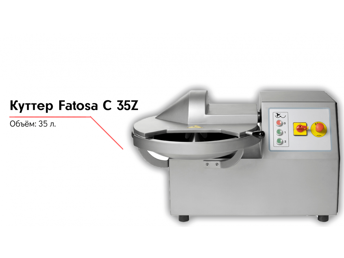Куттер Fatosa C35Z-2V-1